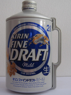 JAPAN KIRIN FINE DRAFT mild (200cl)